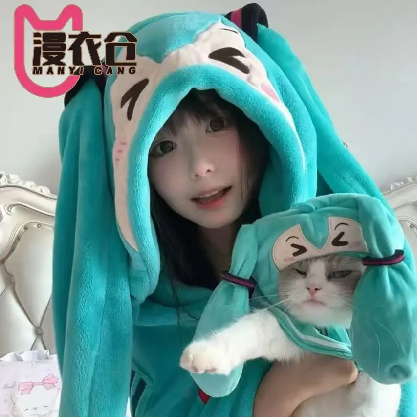 

160x90cm Kawaii Miku Multifunction Hooded Air Conditioning Blanket Soft and Warm Siesta Shawl Miku Flannel Cloak Gift