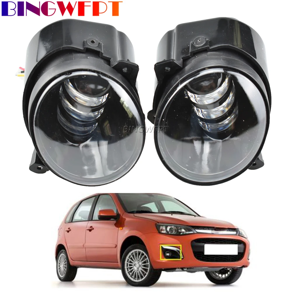 

1 Pair High Quality Fog Lights For Lada granta Kalina 2 Largus 2190-3743010 Fog Lamp Headlights Foglights Fog Lamps White Amber