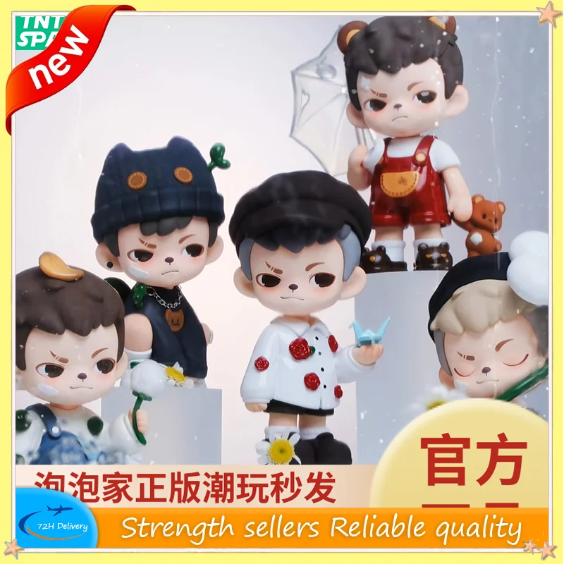 

Подлинная слепая коробка третьего поколения Rayan для роста всех стран TNTSPACE Brother 3-го поколения, модная игрушечная фигурка в подарок