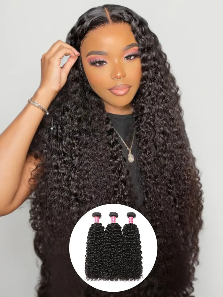 

Brazilian Curly Bundles Virgin Kinky Jerry Curly Human Hair 1/3/4 Bundles 100% Unprocessed Virgin Hair Water Wave Bundle