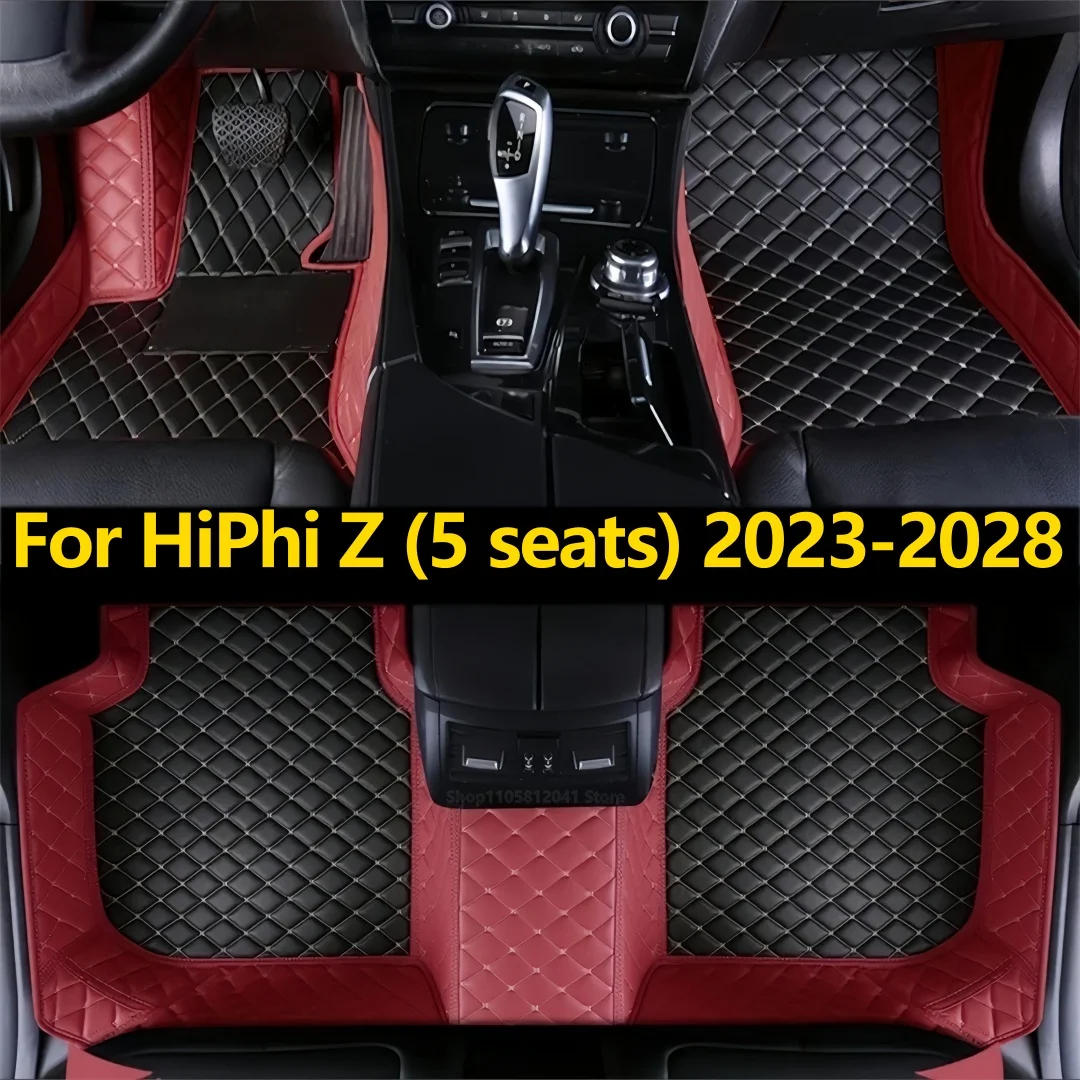 Car Floor Mats For HiPhi Z (5 seats) 2023 2024 2025 2026 2027 2028 Full‑Set Waterproof Vehicle Interior Carpets