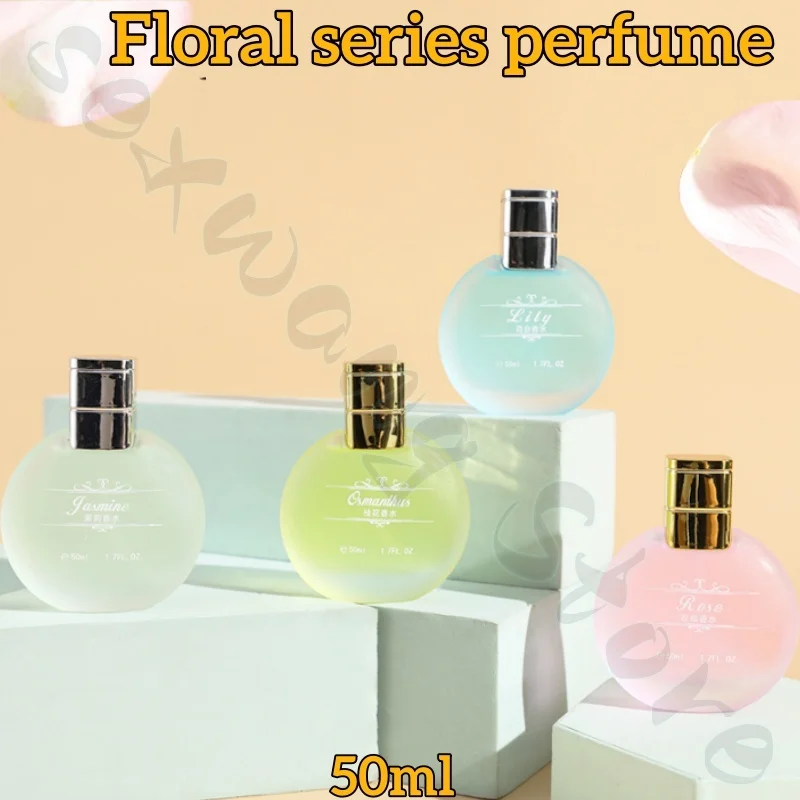 

New osmanthus, jasmine, lily and rose perfume, fresh, natural, elegant, light fragrance, long-lasting floral fragrance