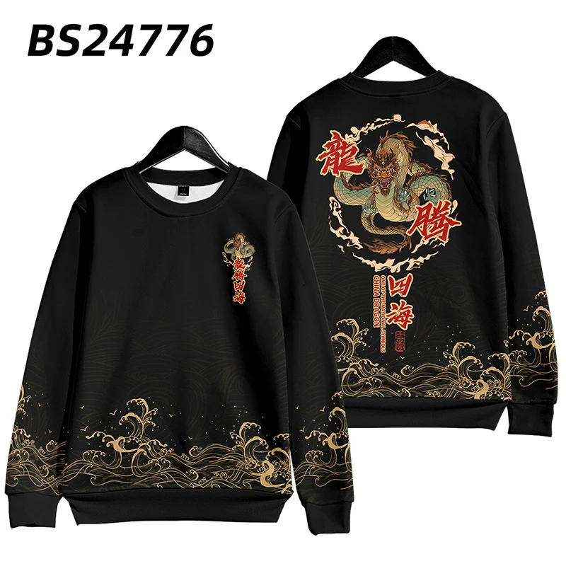 

2024 Dragon Year Long sleeved Sweater, Chinese zodiac zodiac zodiac zodiac, male and female couples, red New Year clothes a01