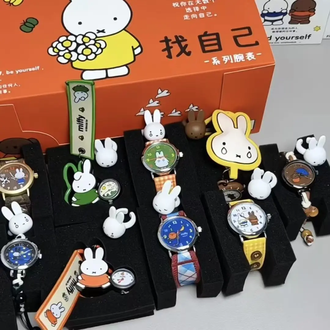

Anime Miffy Wristwatch Blind Box Art Toy Student Watch Birthday Gift Send A Friend Away Lovable Cartoon Lovely Cute Kawaii New