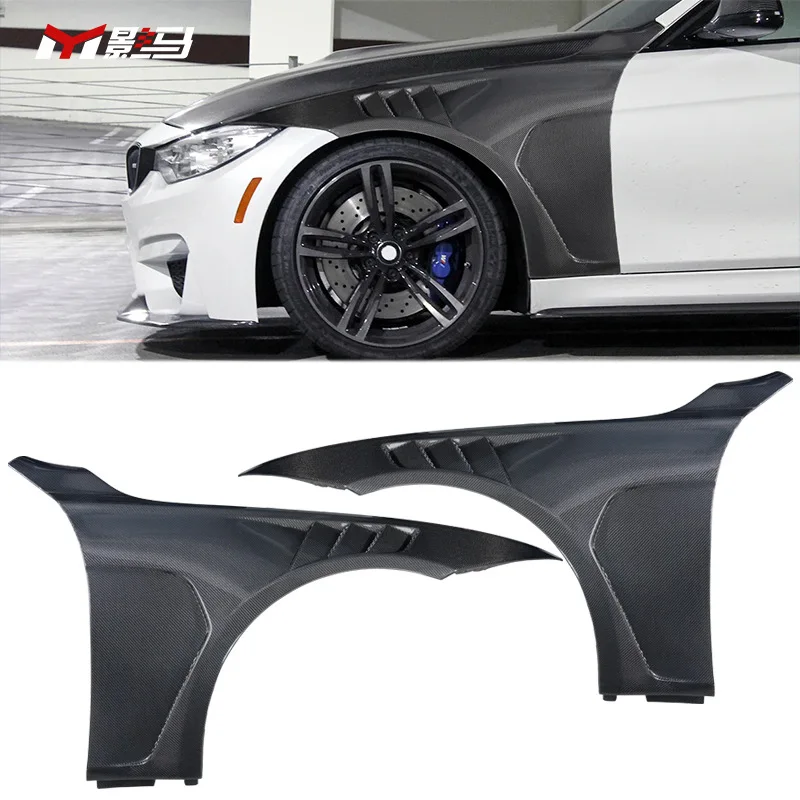 

Suitable for BM F80 F82 Carbon Fiber Fender Side Surrounded GTS Fender Retrofit Accessories