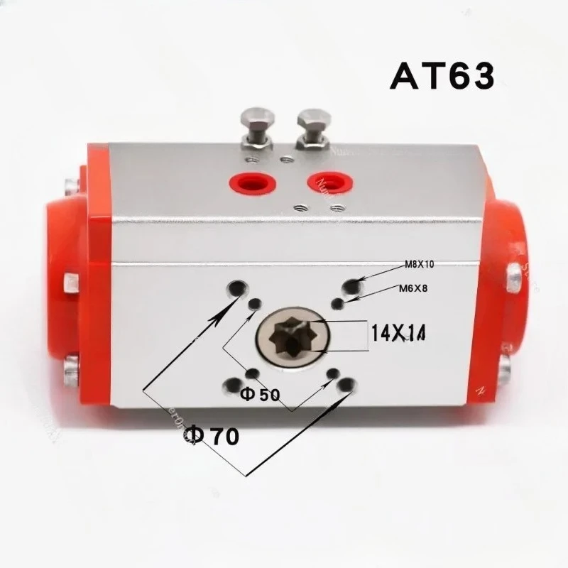 

Professional AT series pneumatic rotary AT63 Octagonal shaft double acting actuator Pneumatic head dual action