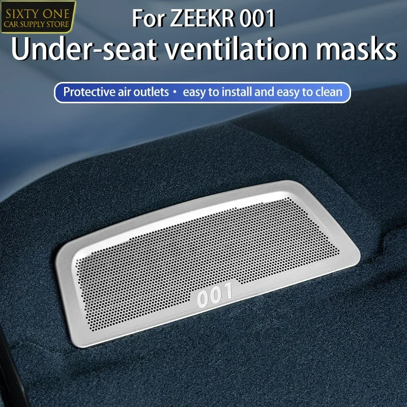 Pour 24-25 de ZEEKR 001 masque d'air sous le siège, filet anti-poussière en métal, accessoires d'intérieur de voiture masques de Ventilation