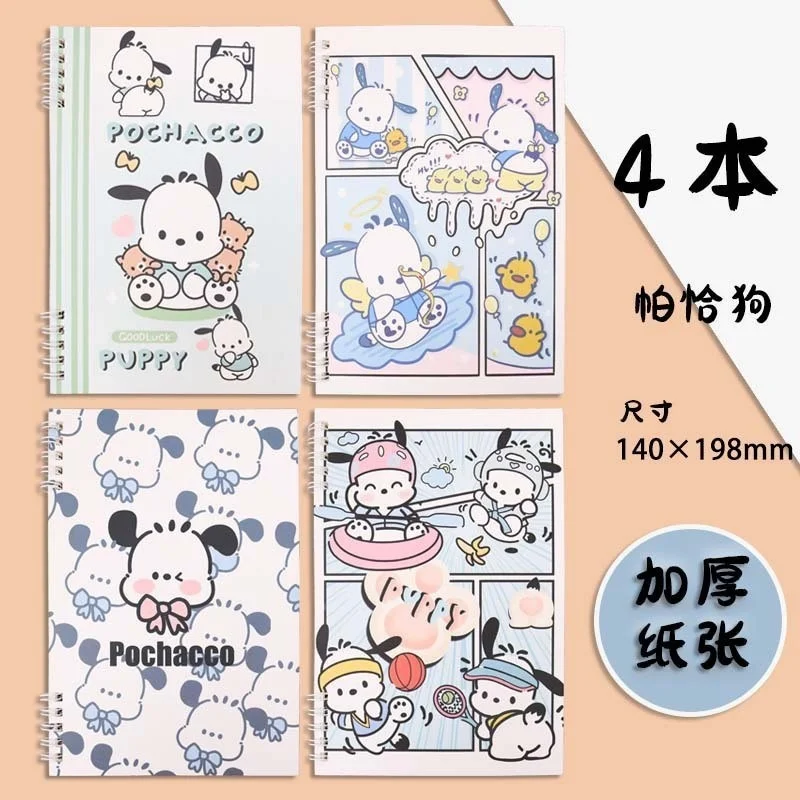 สมุดโน้ต A5 ลายซานริโอ้ คุโรมิ เมโลดี้ ซินนามอโรล คิตตี้ น่ารัก 12 ชิ้น/ชุด ของขวัญเครื่องเขียน อุปกรณ์การเรียน