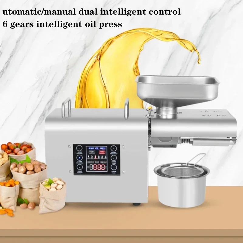 750W (MAX) Automatic Household FLaxseed Oil Extractor Cold Press Oil Machine K28 Oil Press