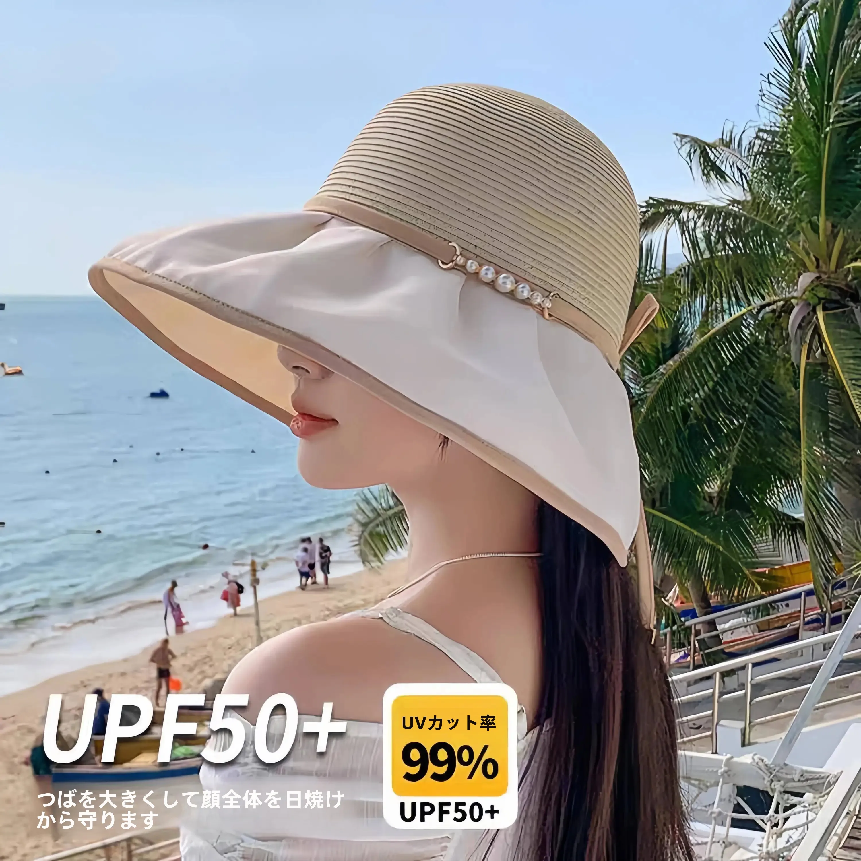 sombrero-de-sol-de-una-pieza-sin-costuras-para-mujer-2026-proteccion-uv-para-viajes-de-verano-gorra-de-sol-con-parte-superior-vacia-y-proteccion-facial-pequena