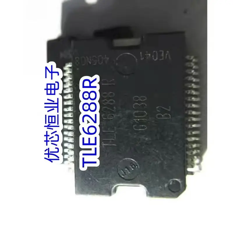 1-10 Uds TLE6288R válvula de batería de chip presión electrónica fallos comunes en transmisiones modernas: condensador de chip 100UF 35V 220UF 35v