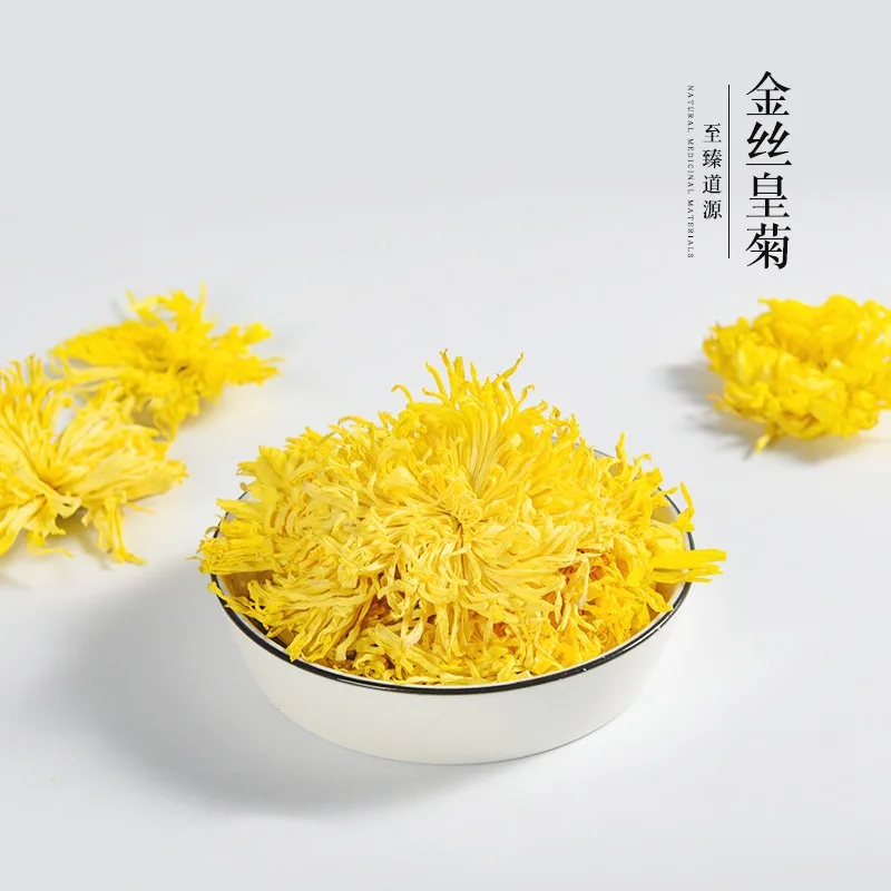 Premium Selected Golden Silk Royal Chrysanthemum Big Chrysanthemum Dried Flower Diy  Handmade Aromatherapy Candle Ingredient