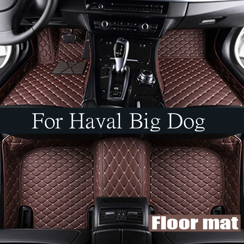 

Car Floor Mat for Haval Big Dog Dargo 2020~2022 2021 Part Foot TPE Liner Carpet Interior Pad Custom Cover Rug Panel Accessories