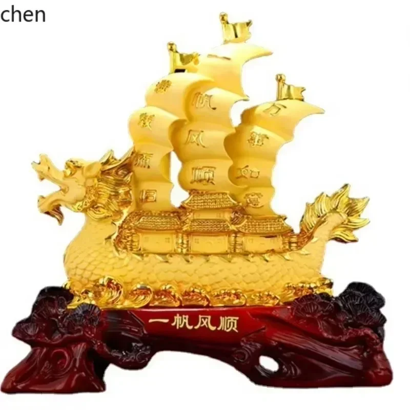 S-17    Smooth Sailing Wealth-Attracting Opening Ornament Craft Dragon Boat Office Wealth Entrance Hall HousewarmingDecoration