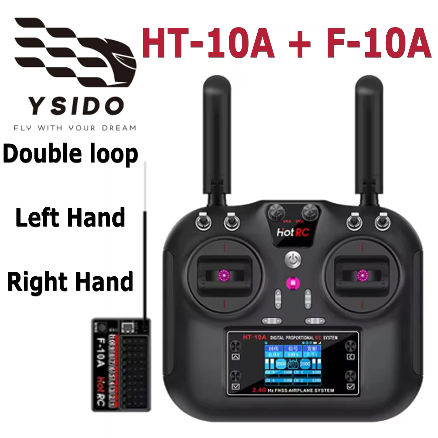 

HOTRC Hot rc HT-10A HT10A 2.4Ghz 10CH F-10A F10A Receiver Remote Controller For RC Aircraft Vehicle Boat Drone DIY Accessories