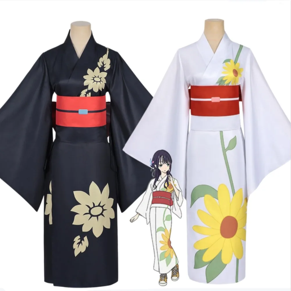

Cosmic Princess Kaguya Full Set Kimono Cosplay Costume Women Anime Comic Con Halloween Stage Performance Outfit