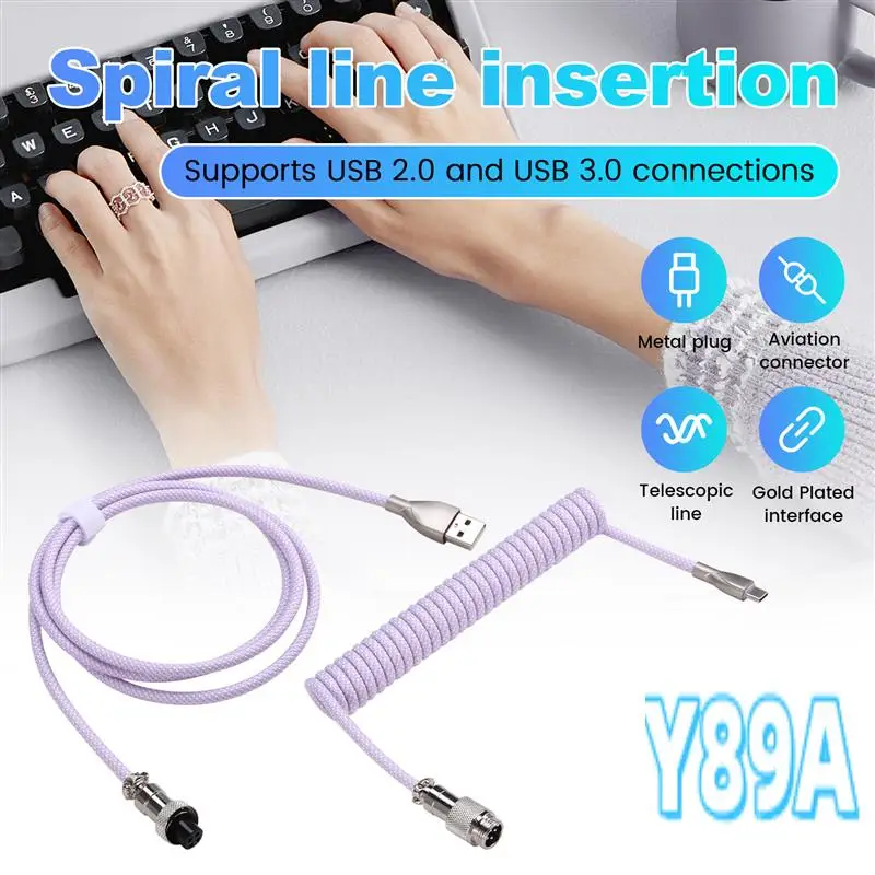 

Спиральный кабель для клавиатуры USB C, плетеный механический кабель для клавиатуры со съемным металлическим шнуром-авиатором, 1,5 м, USB-C к USB-A, фиолетовый