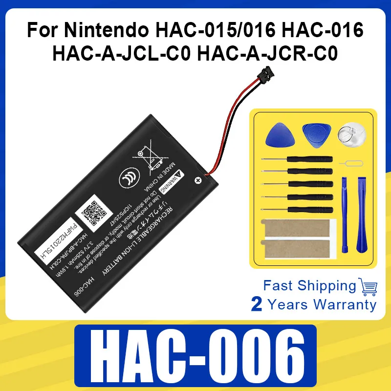 

HAC-006 Сменный аккумулятор для Nintendo HAC-015/016 HAC-016 HAC-A-JCL-C0 HAC-A-JCR-C0 Switch NS Joy-Con Controll + комплект инструментов