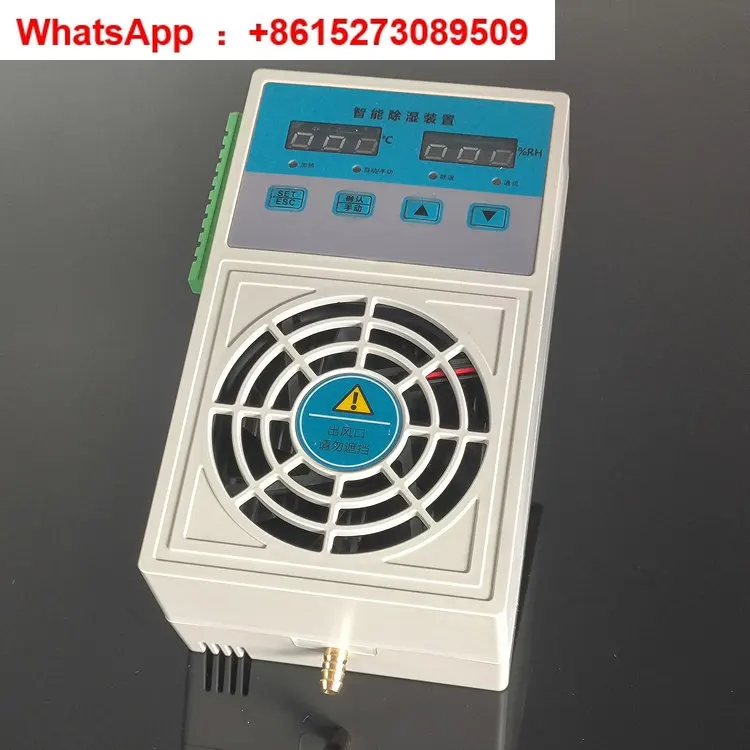 dispositif-de-deshumidification-d'armoire-intelligent-syz-cs6000b-boite-de-distribution-syz-cs3000b-deshumidificateur-anti-condensation