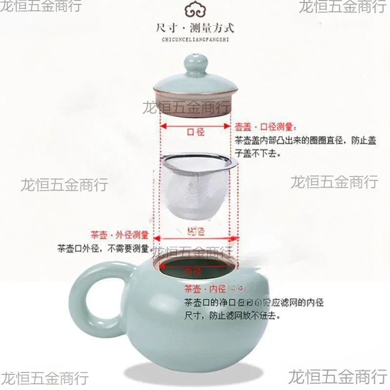 5-9.5cm Reusable Stainless Steel Mesh Tea Infuser Strainer Teapot Loose Herb Leaf Spice Filter Drinkware Teaware Kitchen