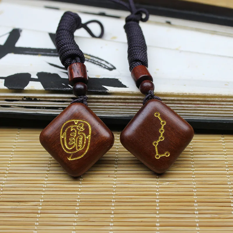 Chinese Traditional Lucky Thunder Struck Jujube Wood Square Pendant Taoist Talisman Gold Foil Cinnabar Blessing Wealth Good Fort