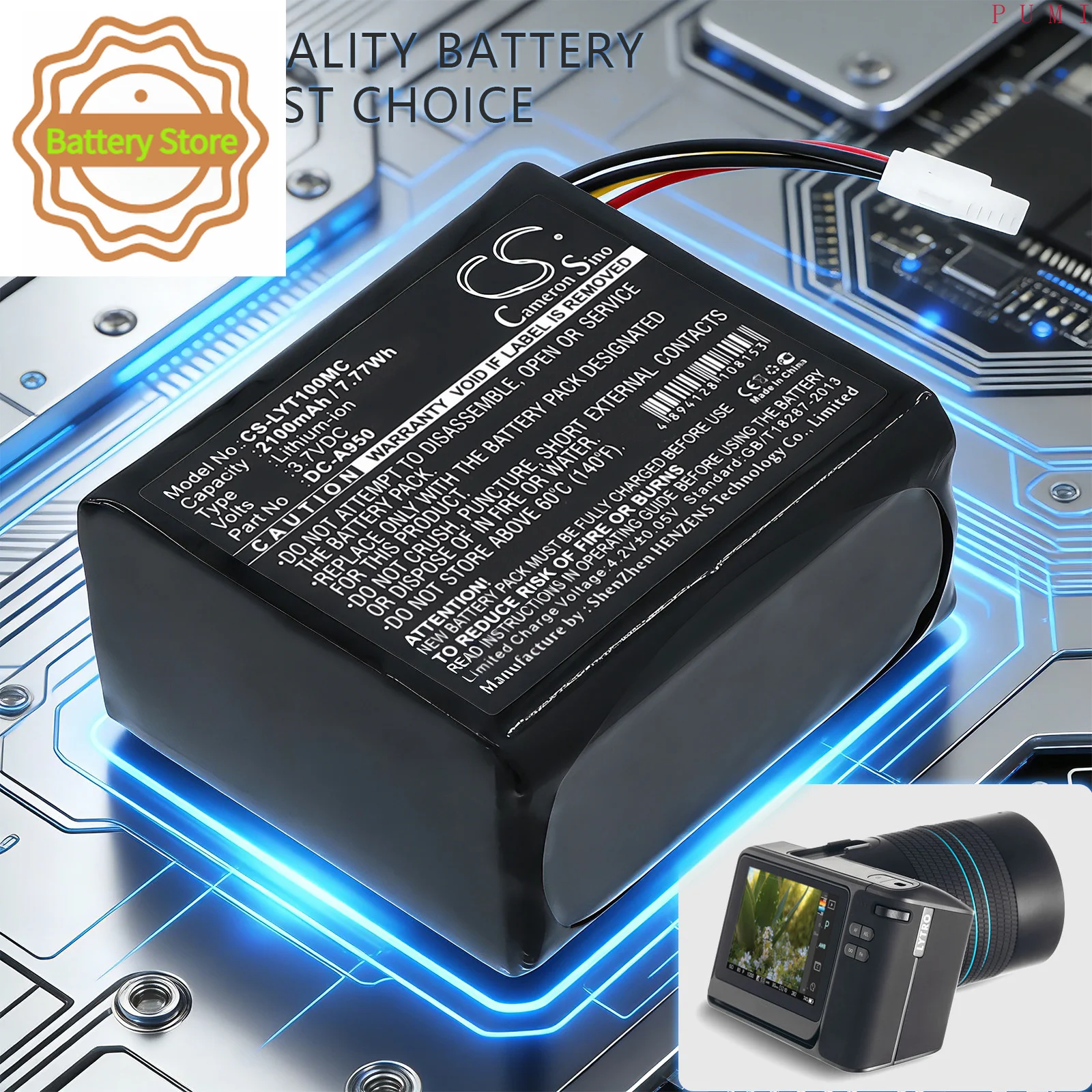 CS Replacement Battery for LYTRO ILLum A1,ILLum F1 PN:DC-A950 2100mAh / 7.77Wh