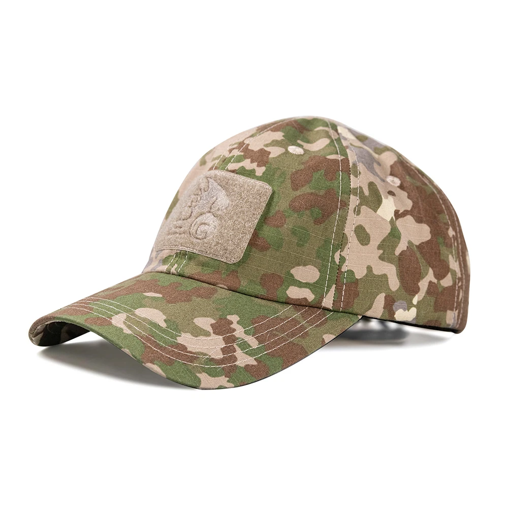 Tactical Anti-Infrared KSK Baseball Peaked Cap 50/50 Nylon Cotton Fabric New All Terrain General Purpose German Spot Camouflage