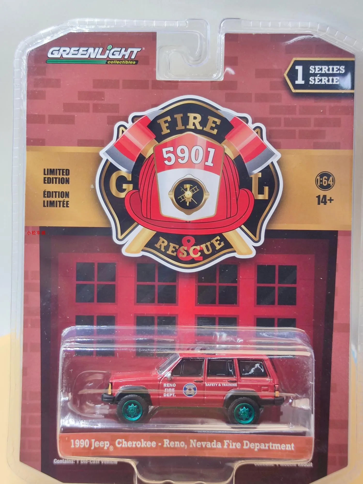 ジープ-チェロキー-ルノー-ネバダ消防署グリーン-マシンおもちゃの車のモデル