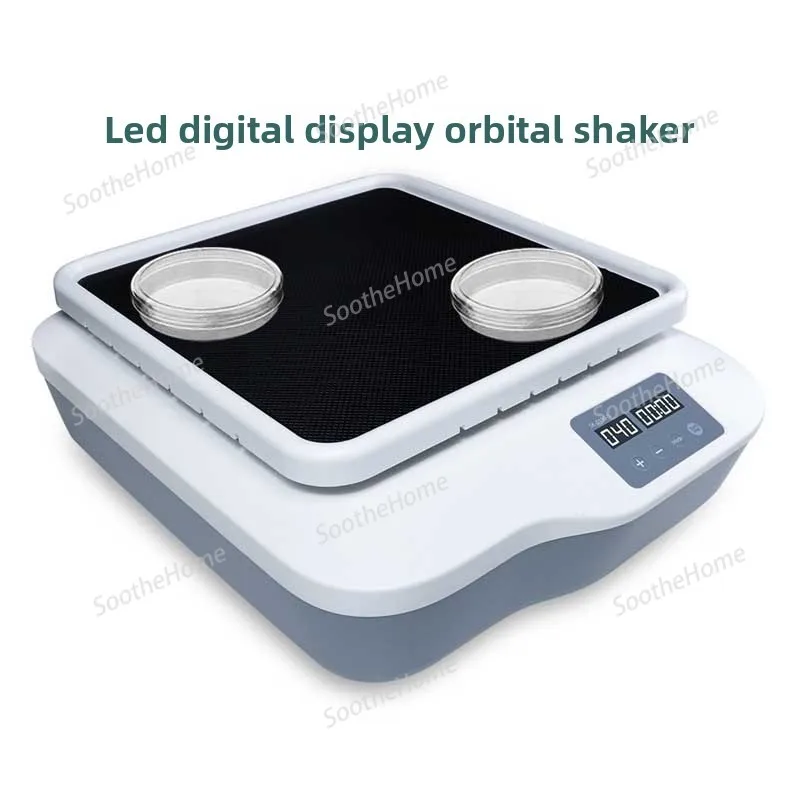 LCD Display Brushless Motor Laboratory Consumables Horizontal Rotary Oscillation Shaker Oscillator Short Path Distillation