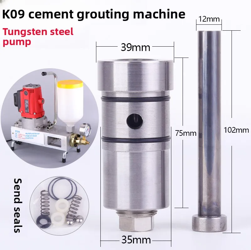 Cement Grouting Machine Tungsten Steel Pump M06 High Pressure Grouting Machine Pump Head K09 Multi-function Grouting