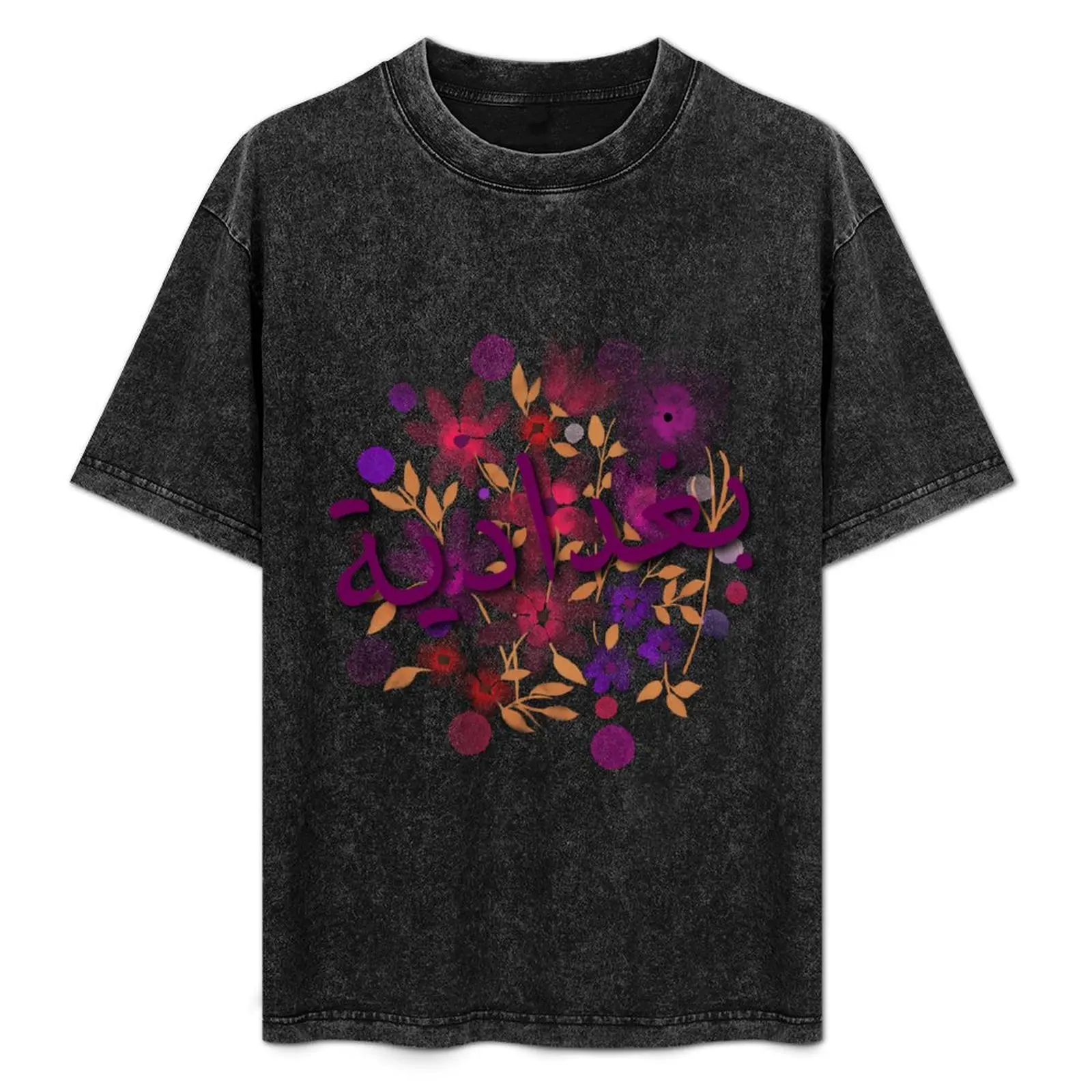 

Baghdadia Design with purple Flowers T-Shirt Plus Size Basic Short Sleeve Top