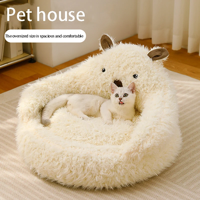 Alpaca Style Soft Breathable High Rebound Winter Comfort Warmth Dog Bed Doghouse Deep Sleep Cat Bed Pet Supplies Cat Accessories