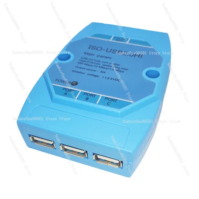 480mbps USB2. 0 Isolator High-speed Isolation Eliminates Common Ground Current Sound of Audio Decoder One Drag Three