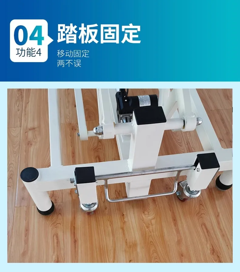 Многопозиционная тренировочная кровать. Электрическая подъемная тренировочная кровать. Оборудование для массажа, массажа, красоты, фитнеса и реабилитации.