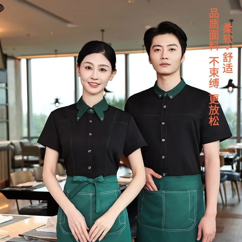 Western Restaurant Coffee Shop Waiter Work Uniform Short Sleeve Summer Outfit Cake Shop Bakery Steakhouse Employee Shirt Men