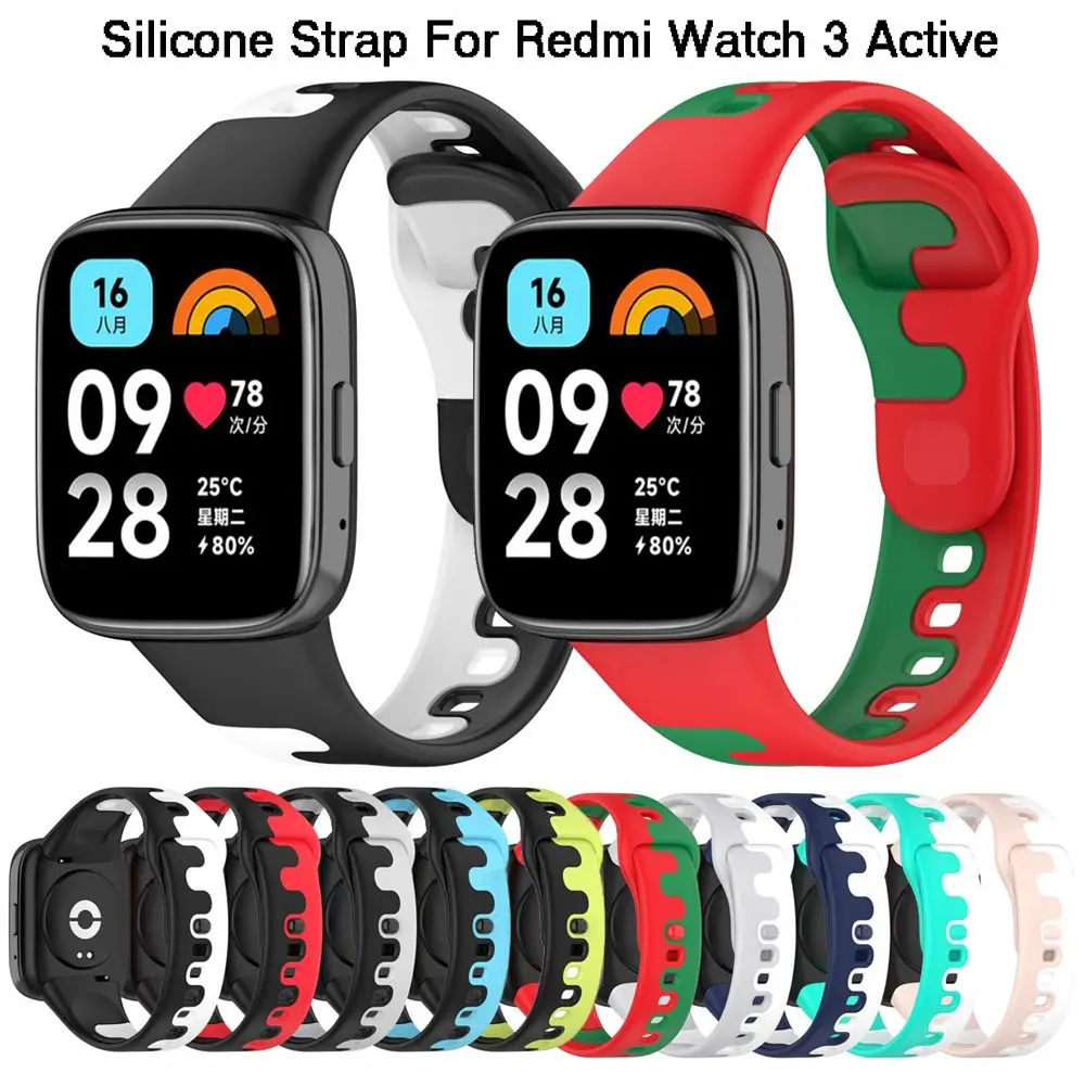 Silicone Strap For Xiaomi Redmi Watch 3 Active Bracelet Double Color Watchband Replacement Wristband For Redmi Watch3 active