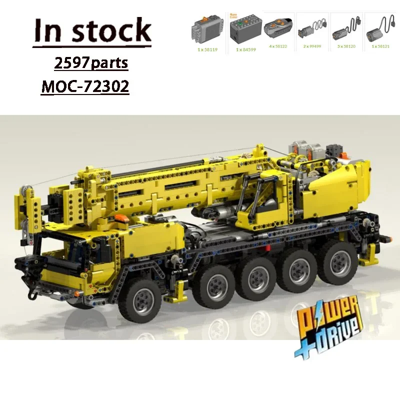 MOC-72302Yellow de construcción urbana motorizada para niños, juguete de bloques de construcción, regalo de cumpleaños, 2597 piezas