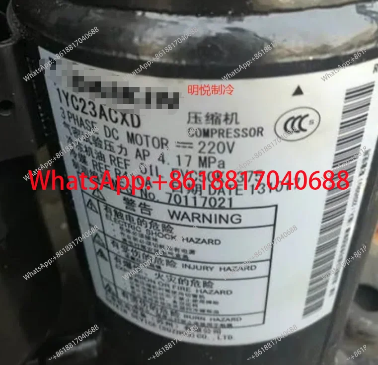 

Оригинальный инверторный компрессор 1YC23ACXD, компрессор кондиционера RX25FV2C RX32FV2C 013