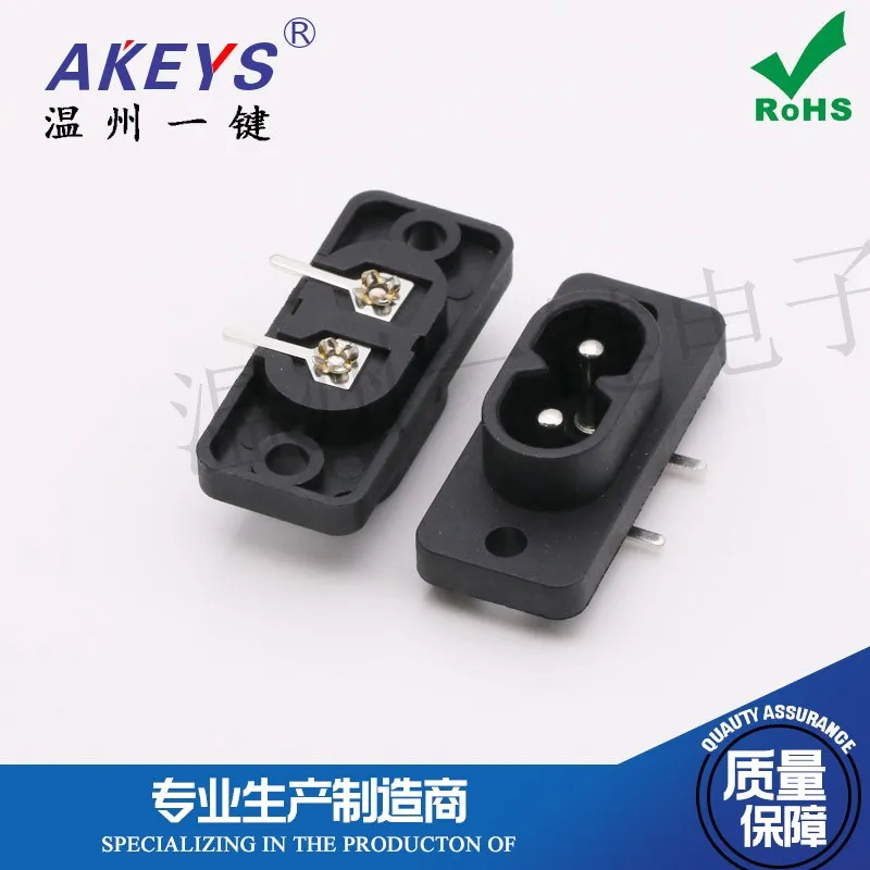 10 pcs AC-006A 8 Herringbone Tail Socket AC Power Socket Two-Core Two-Hole Vertical Stickers Two-Foot Easy Welding with Holes