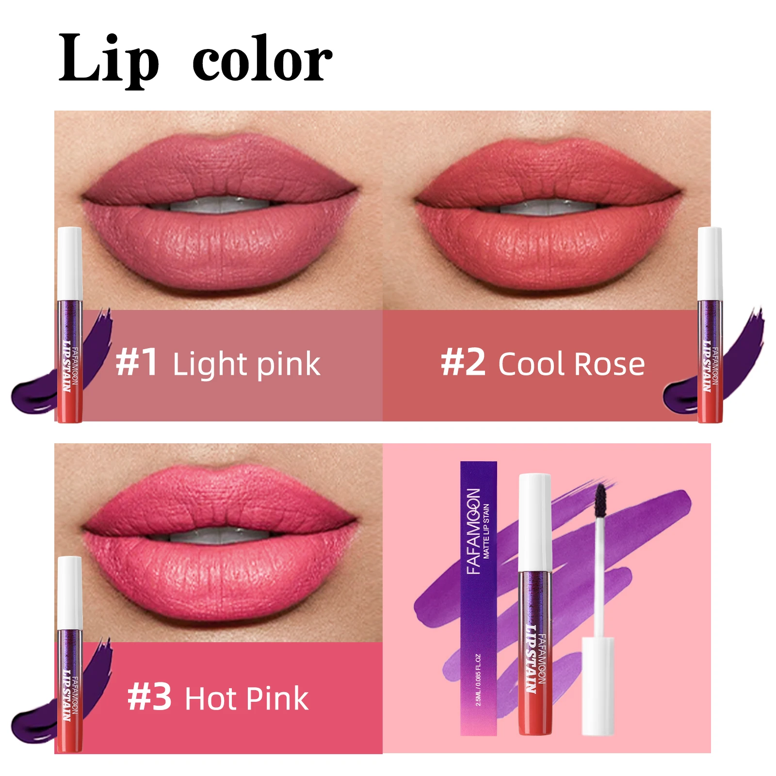 FAFAMOON 6 色ティアリップグロス口紅防水汚れにくいノンスティックカップ着色しやすいマットリップグロス