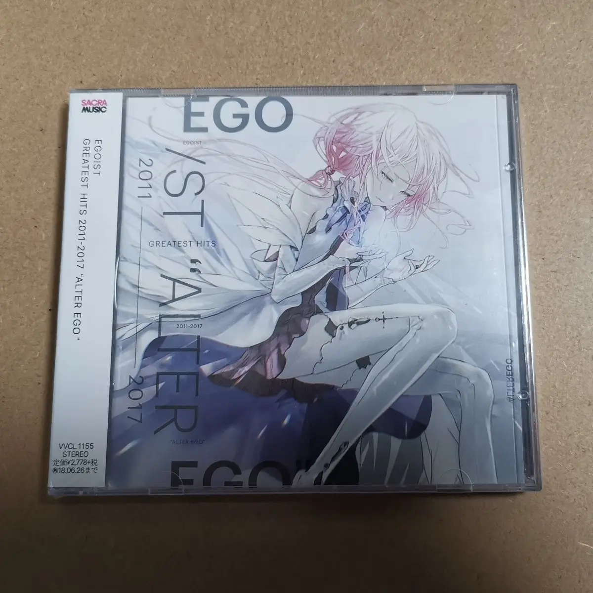 EGOIST GREATEST HITS 2011-2017 ALTER EGO CD