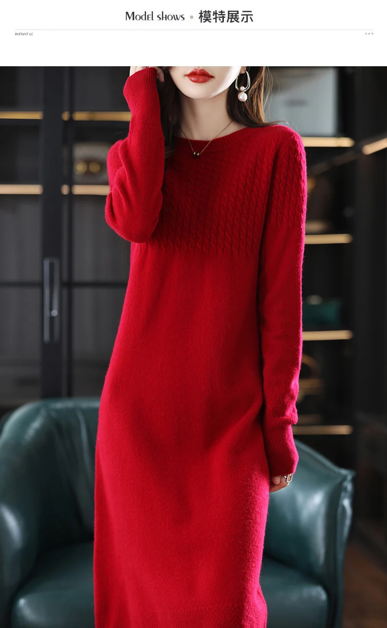 Round Neck Cashmere Dress Women's Long Pullover Sweater Autumn And Winter New Knitted Knee-Length Pure Wool Dress