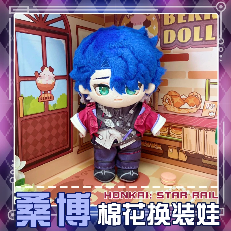 Game Honkai: Star Rail Sampo Koski Cosplay 20Cm Cute Cotton Body Change Clothes Outfit Anime Dress Up Pillow Gift