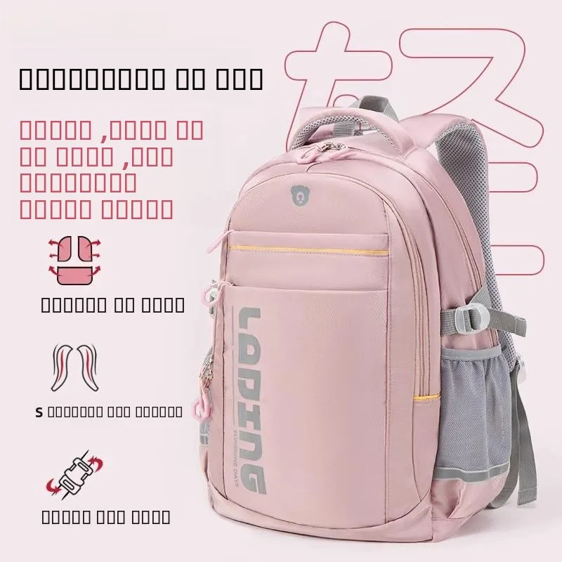 

Ultra-Light Bapa 2025 New Sle Large Capaci Middle School Girls Bapa Spine Protection Load Reduction School Bag