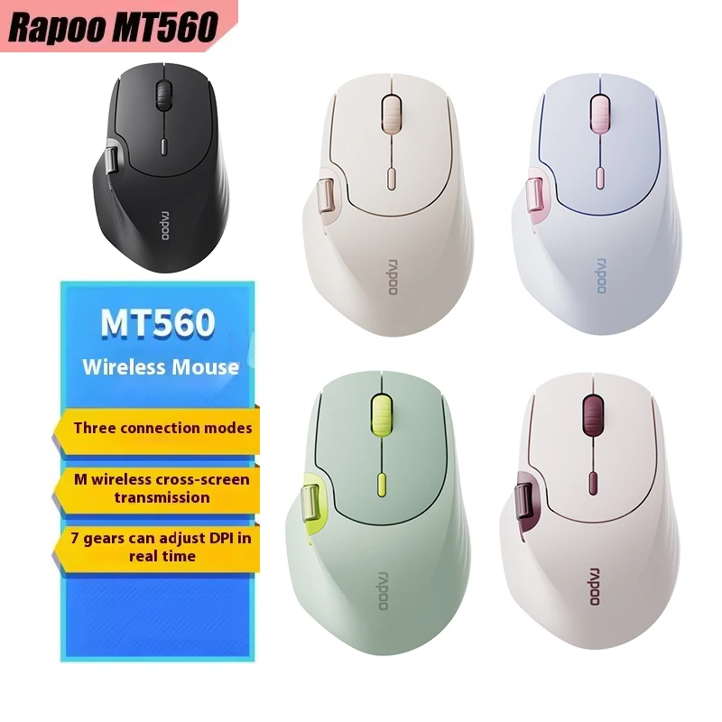 Rapoo MT560 3mode Wireless mouse Mice Ergonomic Hall Magnetic Induction Knob Cross Screen Custom Lightweight Gaming Pc Accessory
