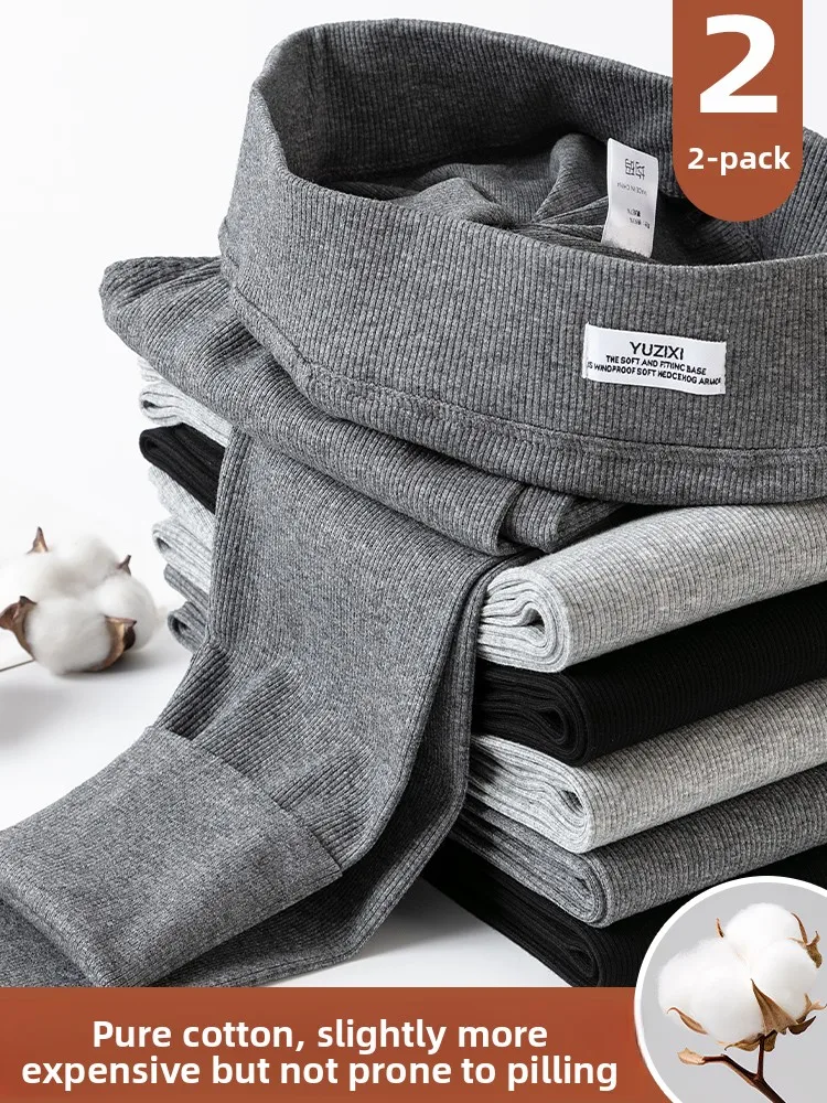 

Брюки для йоги с высокой талией, женские весенне-осенние тонкие хлопковые брюки с подтяжкой ягодиц, эластичные утягивающие брюки, длинные брюки Bla