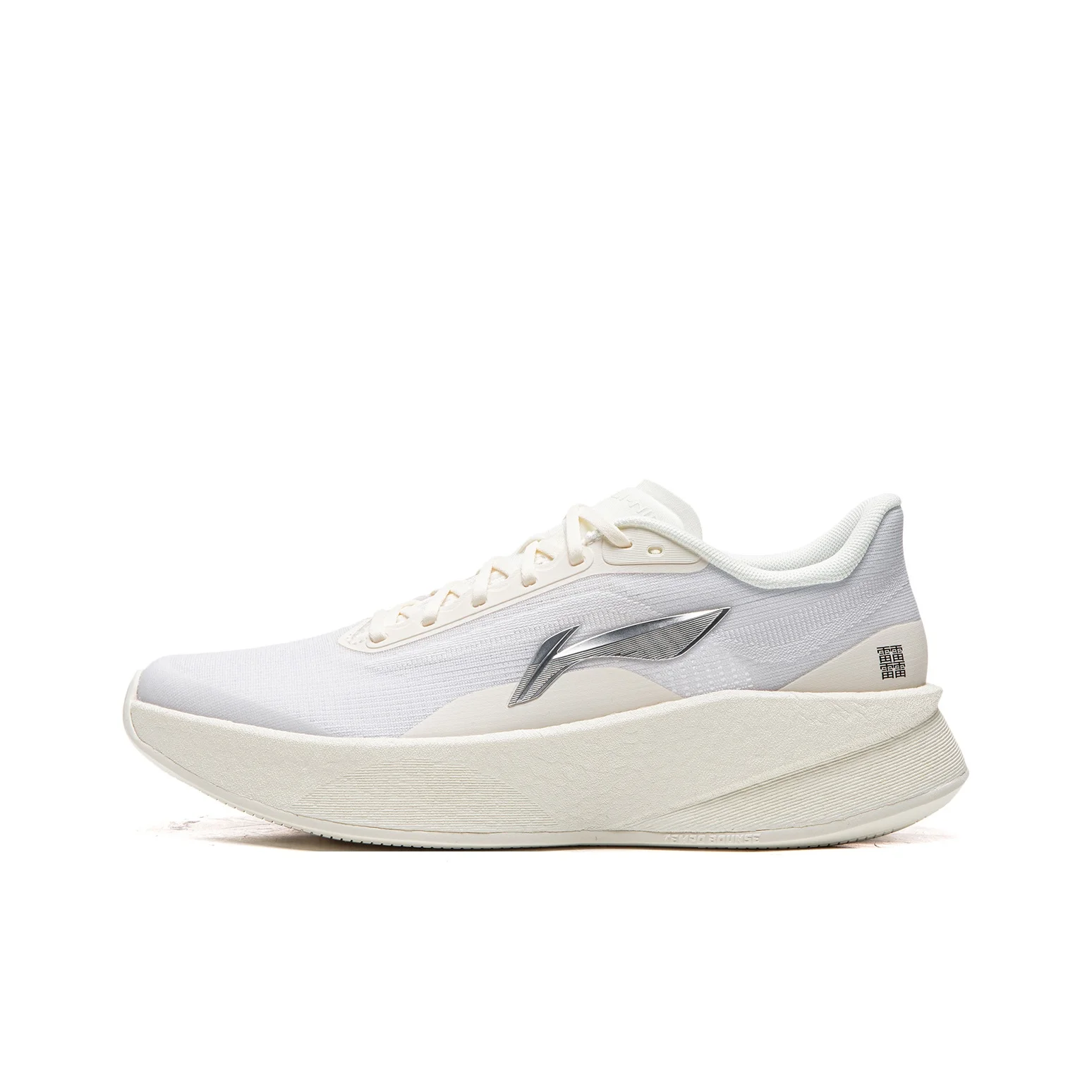 Li Ning Shadowman Low top Casual Running Shoes Women's White ARBW008-1