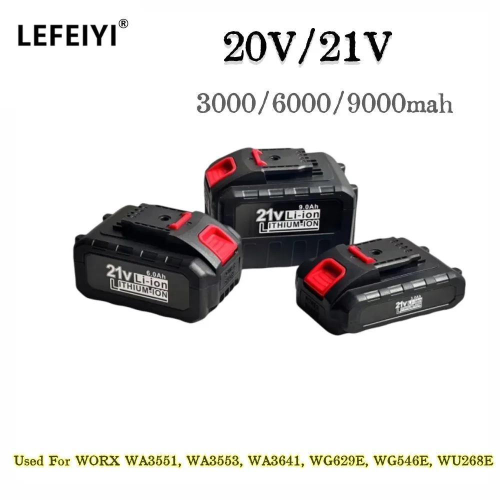 

Power Tool battery Worx20V/21V 3000/6000/9000 mAh (lithium-ion) (p/n: WA3551 WA3553 WA3641 WG629E WG546E WU268)