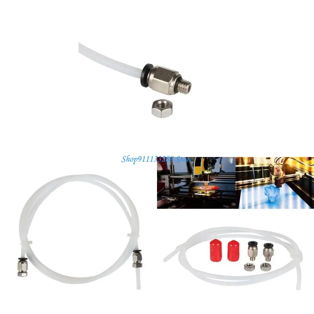 

G88D -принтер филиалы сухой хранение набор труб 2,5 мм.