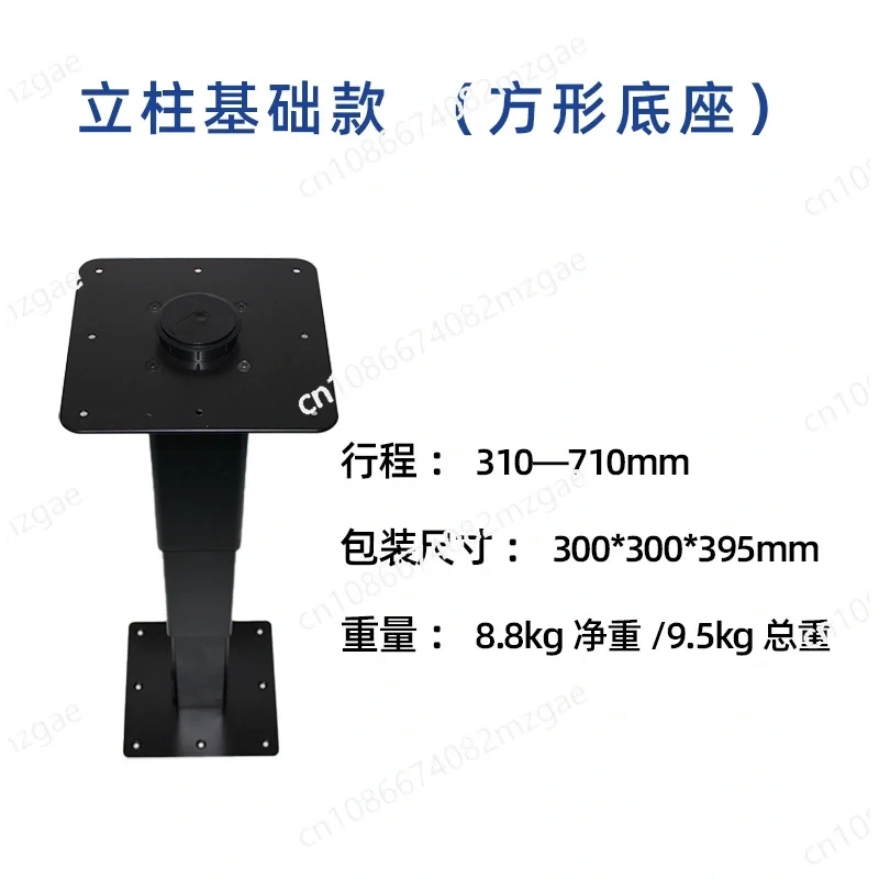 

Пневматический телескопический каркас стола для автодомов, кемперов и яхт, сверхпрочный регулируемый стол-трансформер с газовым подъемником в стиле татами